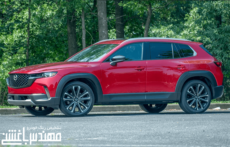 mazda cx50
