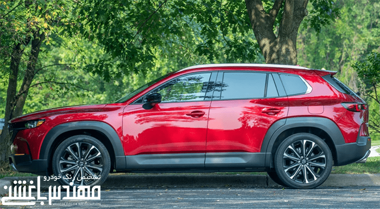 mazda cx50
