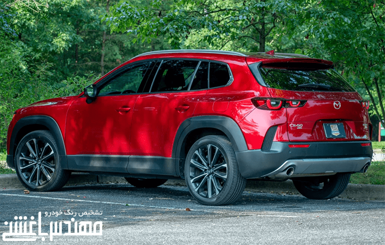mazda cx50
