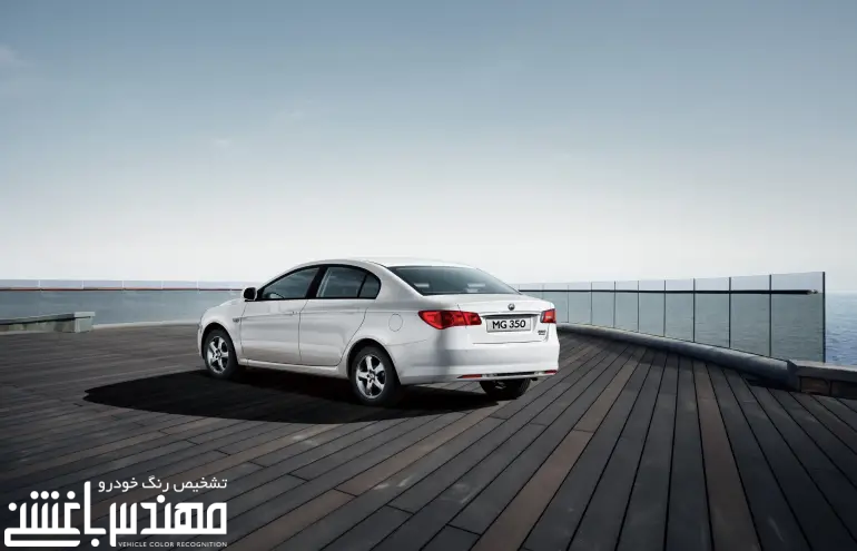 ام جی 350