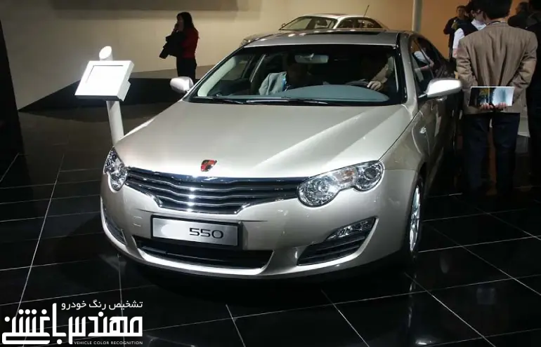 ام جی 550