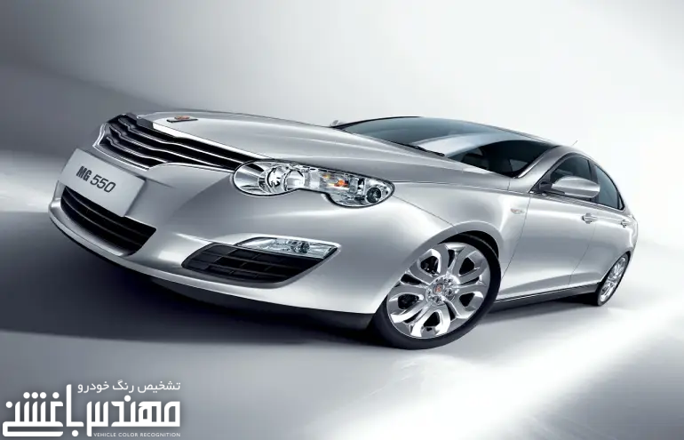 ام جی 550