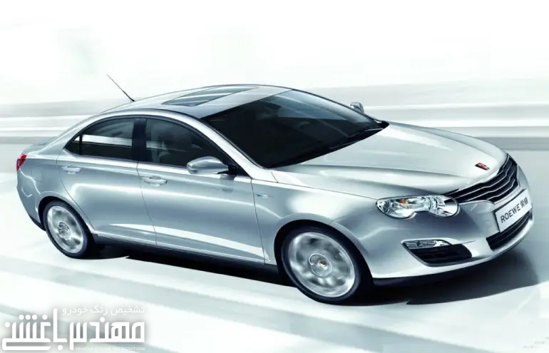 ام جی 550