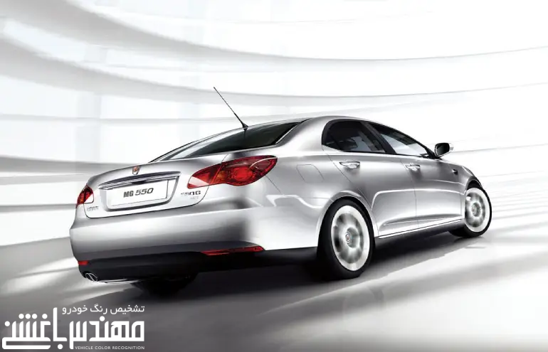 ام جی 550