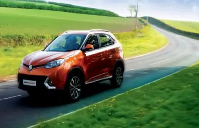  ام جی جی اس ( MG GS )