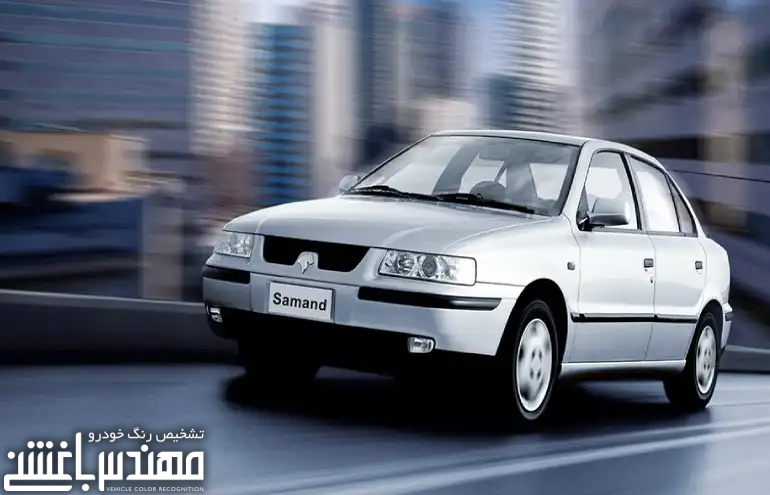 سمند X7