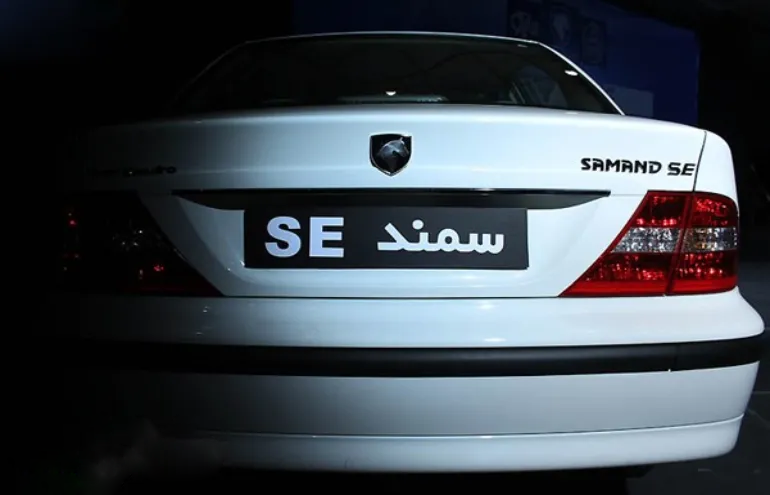 سمند SE