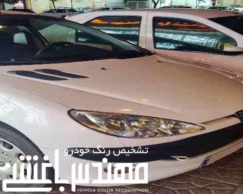  خرید و فروش پژو 206 تیپ 5  مدل 1398 1229