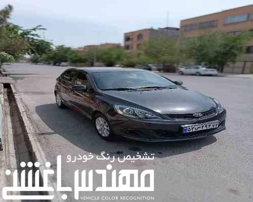  خرید و فروش ام وی ام  315 هاچ بک جدید مدل 1394 1196