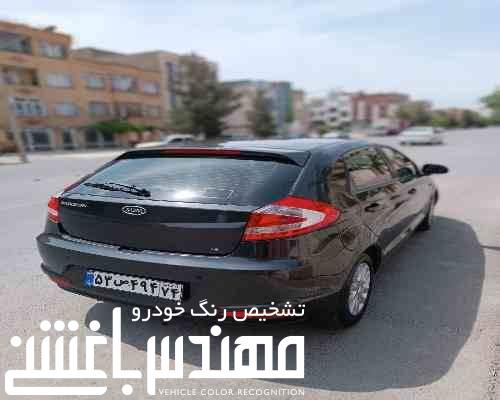  خرید و فروش ام وی ام  315 هاچ بک جدید مدل 1394 1196