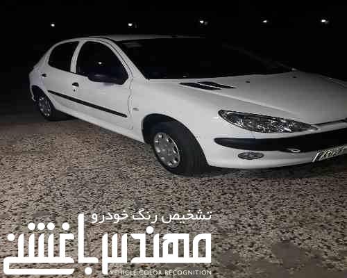  خرید و فروش پژو 206 تیپ 2  مدل 1400 1201