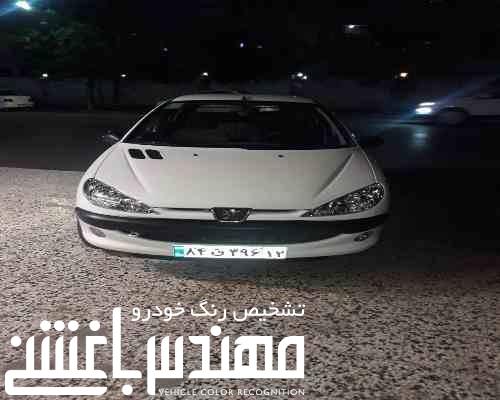  خرید و فروش پژو 206 تیپ 2  مدل 1400 1201