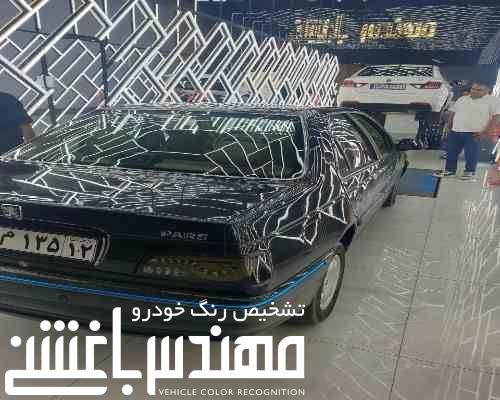  خرید و فروش پژو پارس معمولی  مدل 1392 1208