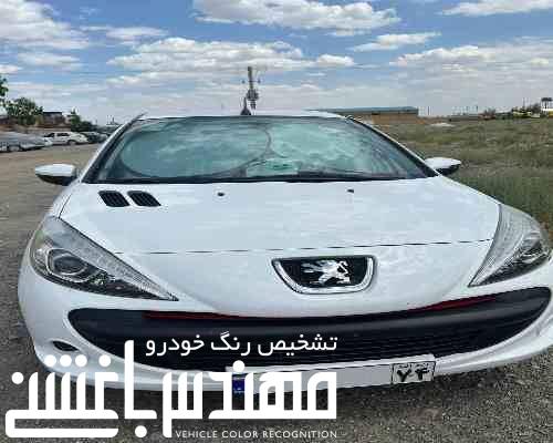  خرید و فروش پژو 207 دنده ای  مدل 1400 1197