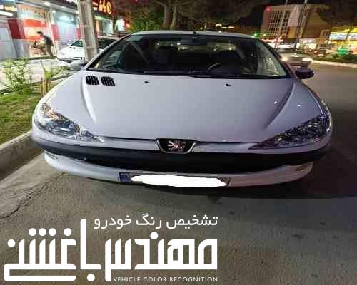  خرید و فروش پژو 206 اس دی V8  مدل 1396 1220
