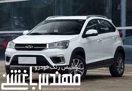  خرید و فروش ام وی ام  X22 دنده ای  مدل 1398 1224