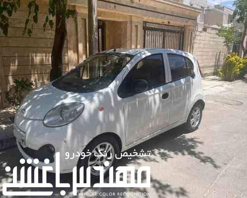  خرید و فروش ام وی ام  110S نیوفیس فول  مدل 1395 1228