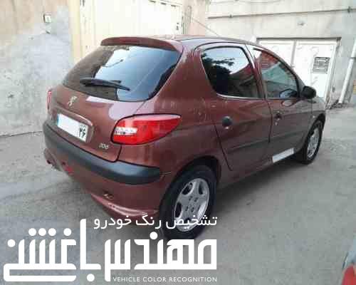  خرید و فروش پژو 206 تیپ 5  مدل 1385 1233