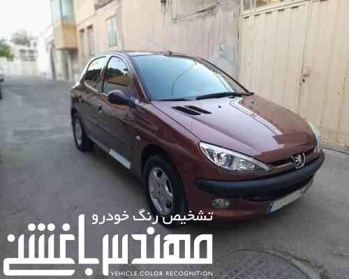  خرید و فروش پژو 206 تیپ 5  مدل 1385 1233