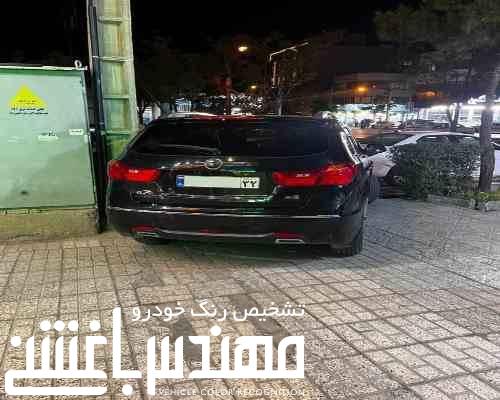  خرید و فروش هایما S7 پلاس توربو   مدل 1400 1238
