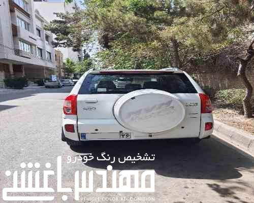  خرید و فروش ام وی ام  X33 جدید دنده ای   مدل 1394 1244