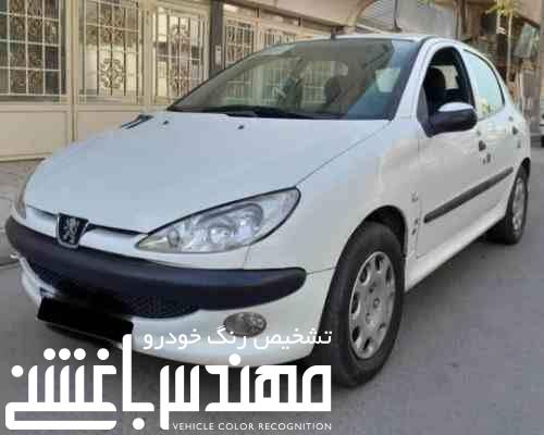  خرید و فروش پژو 206 تیپ 2  مدل 1400 1245