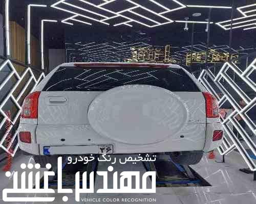  خرید و فروش ام وی ام  X33 جدید اتوماتیک  مدل 1393 1251