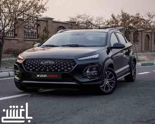  خرید و فروش ام وی ام  X22 پرو دنده ای  مدل 1402 1284