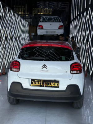 کارشناسی سیتروئن C3